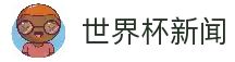 客户端下载